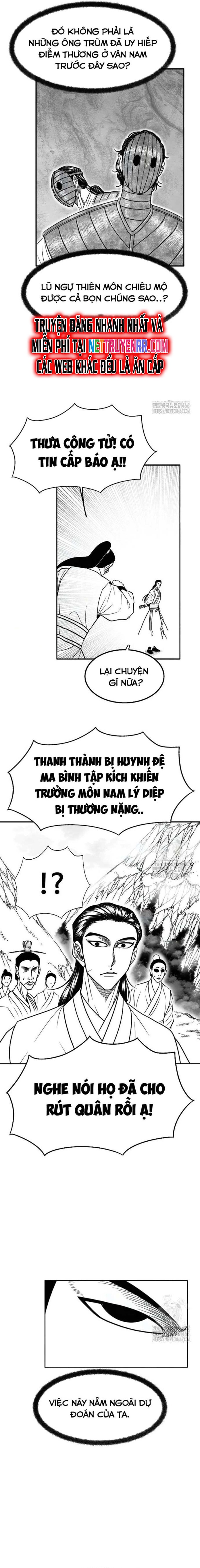 Hắc Sa Tập 27 trang 5