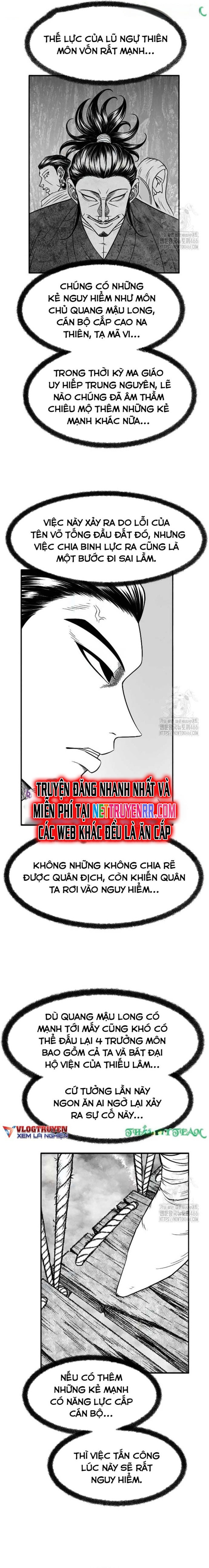 Hắc Sa Tập 27 trang 6