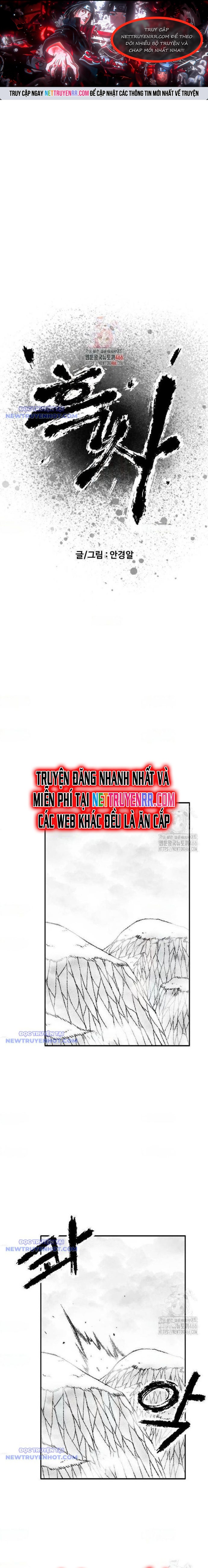 Hắc Sa Tập 29 trang 1