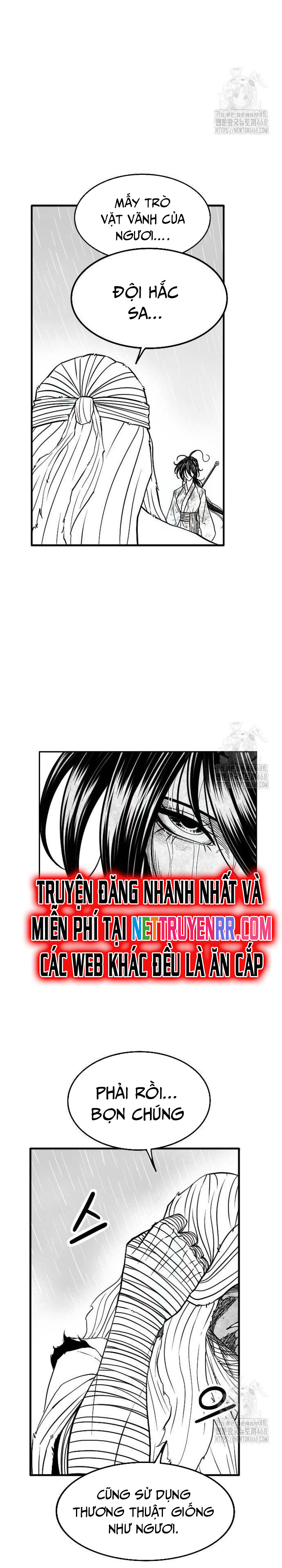 Hắc Sa Tập 33 trang 4