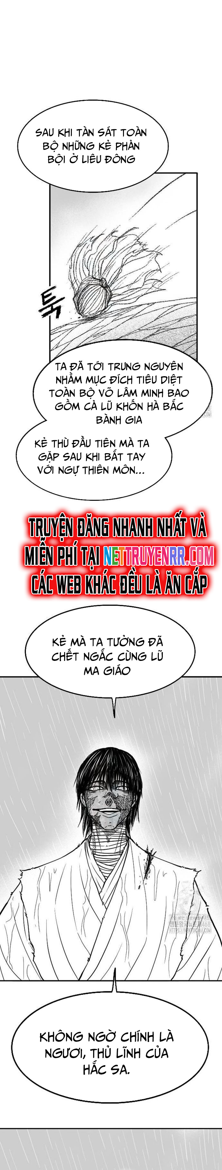Hắc Sa Tập 33 trang 5