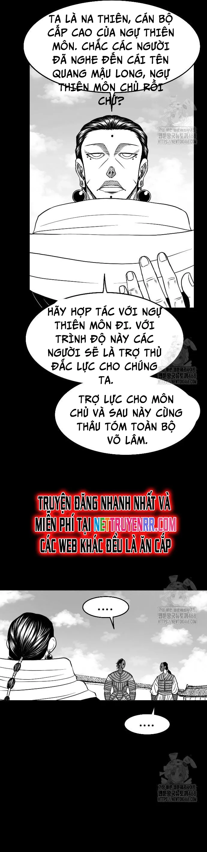 Hắc Sa Tập 37 trang 12