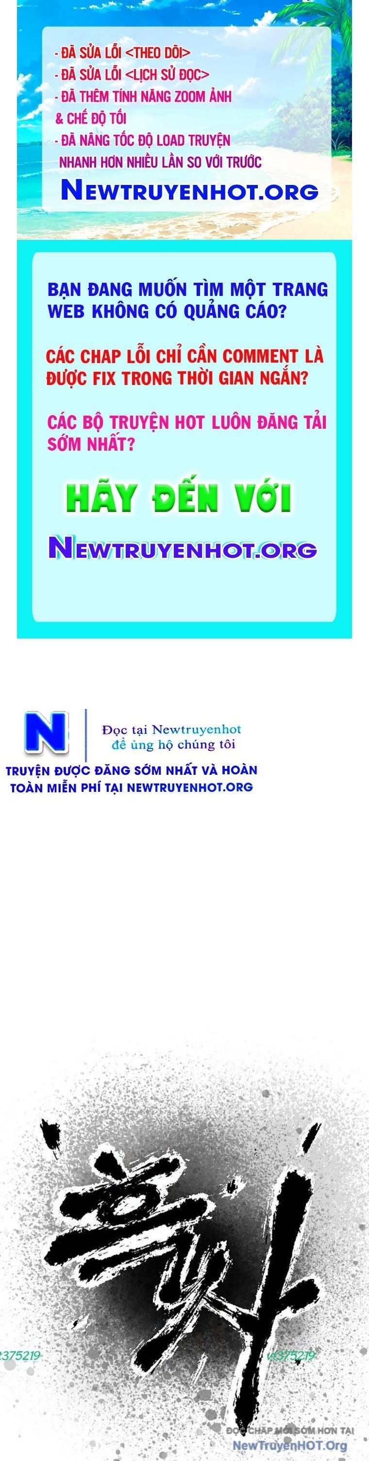 Hắc Sa Tập 52 trang 1