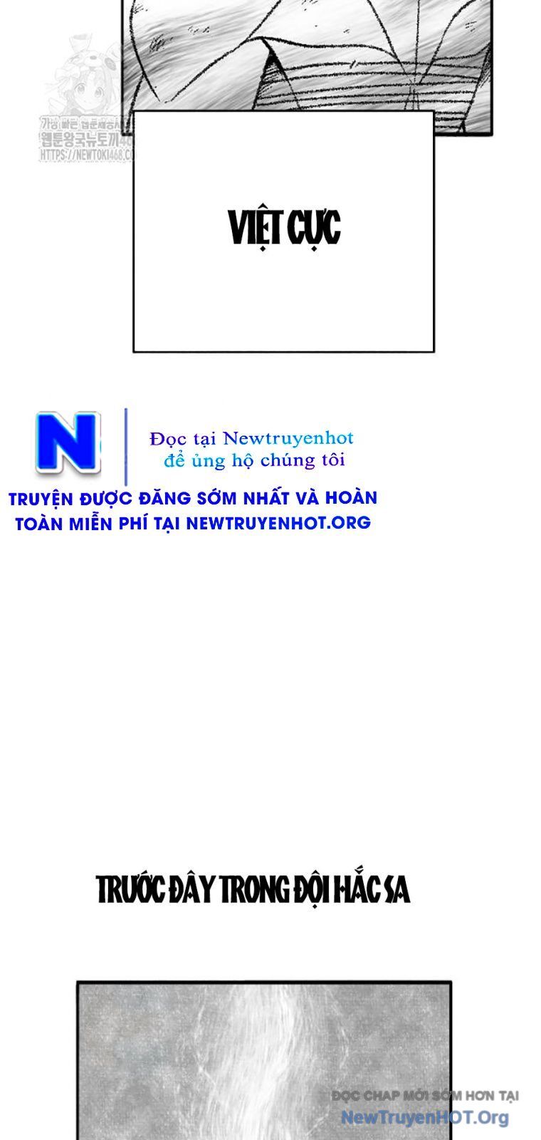 Hắc Sa Tập 52 trang 23
