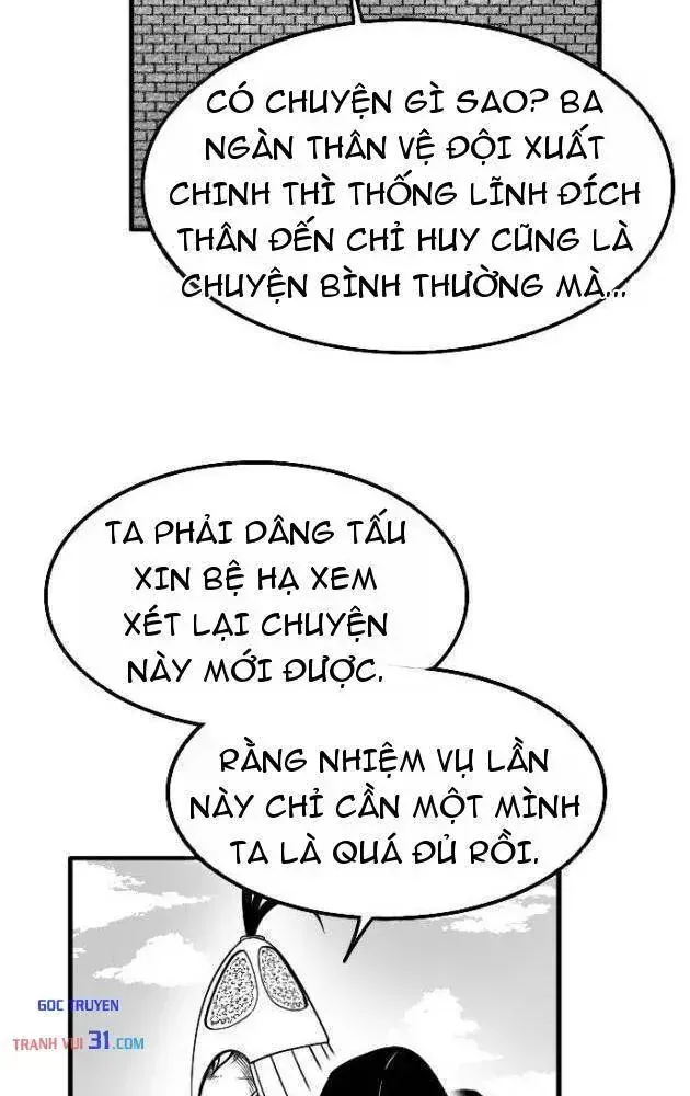 Hắc Sa Tập 57 trang 172