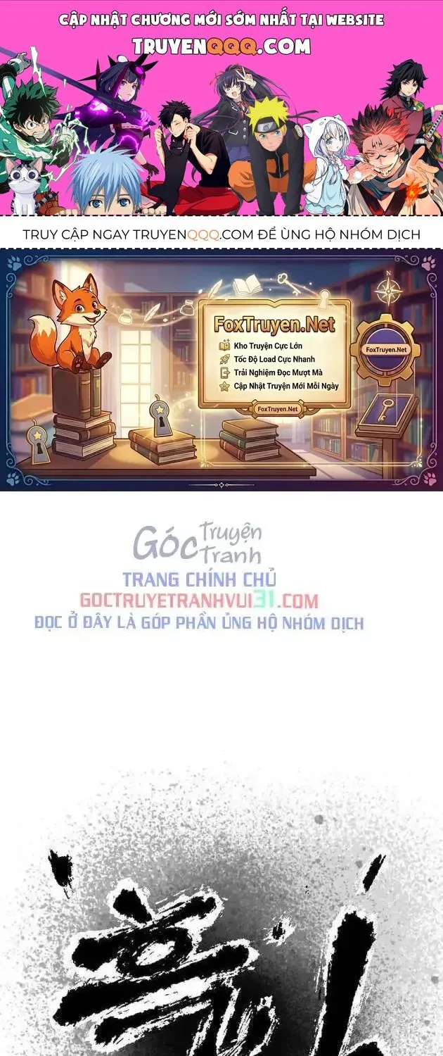 Hắc Sa Tập 59 trang 1