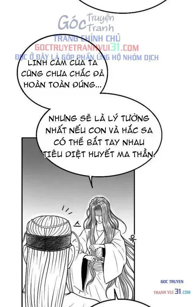Hắc Sa Tập 59 trang 58