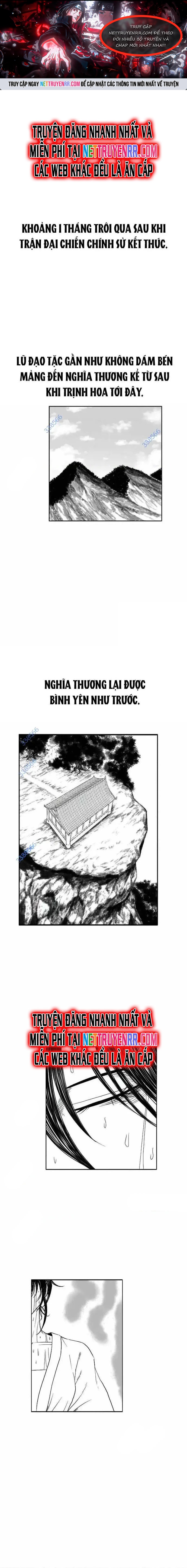 Hắc Sa Tập 7 trang 1