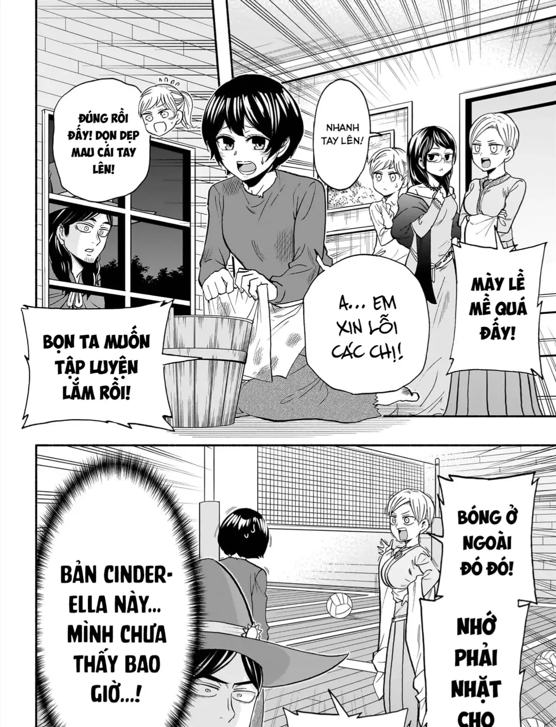 Haikyuu-Bu Tập 111 trang 5