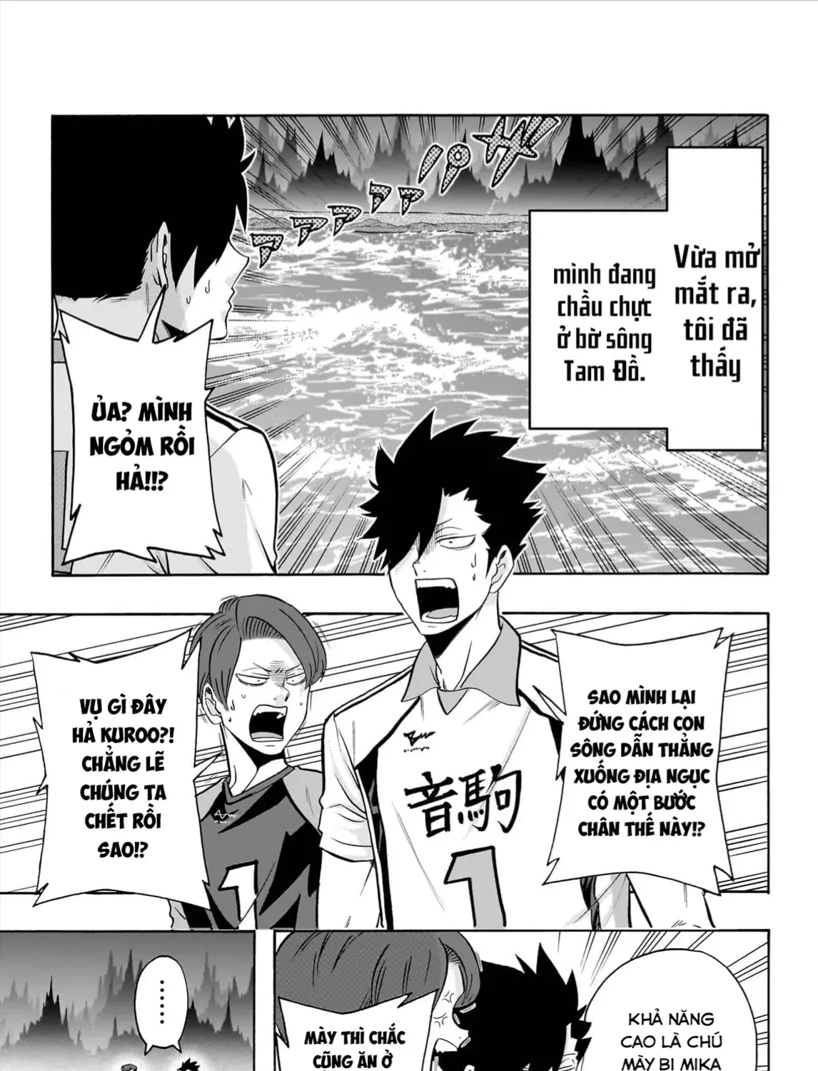 Haikyuu-Bu Tập 116 trang 3