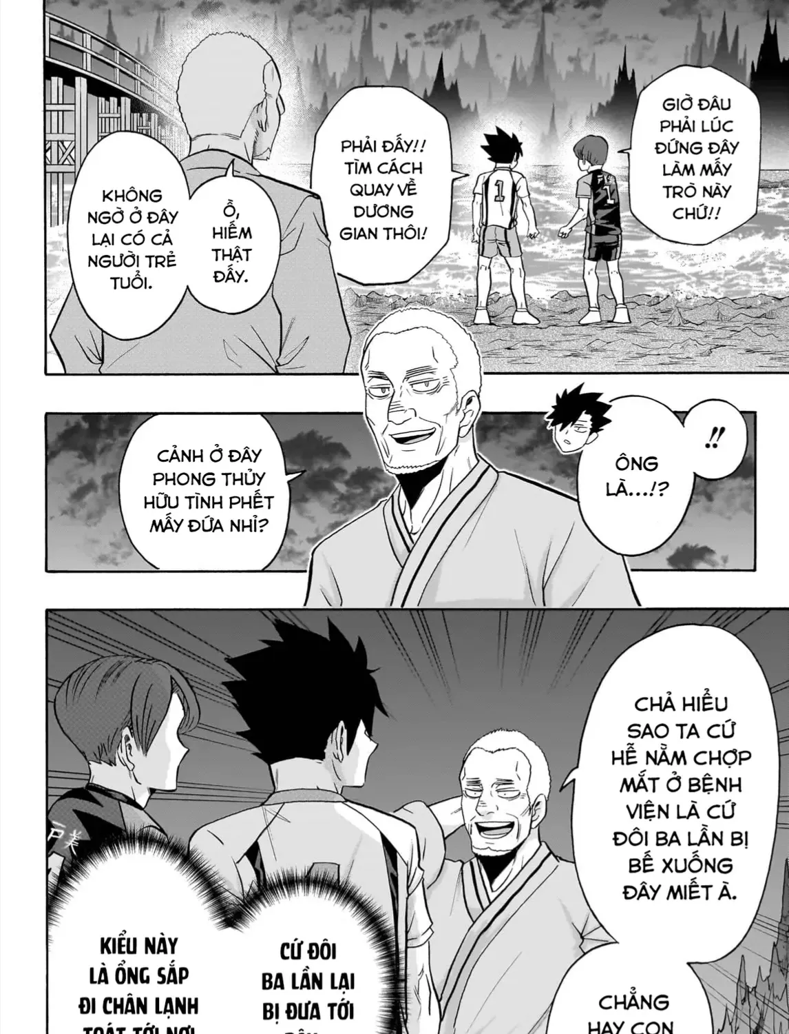 Haikyuu-Bu Tập 116 trang 5