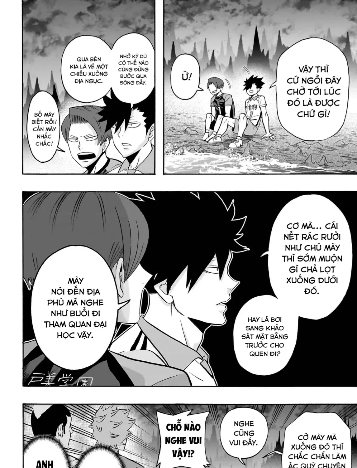 Haikyuu-Bu Tập 116 trang 9