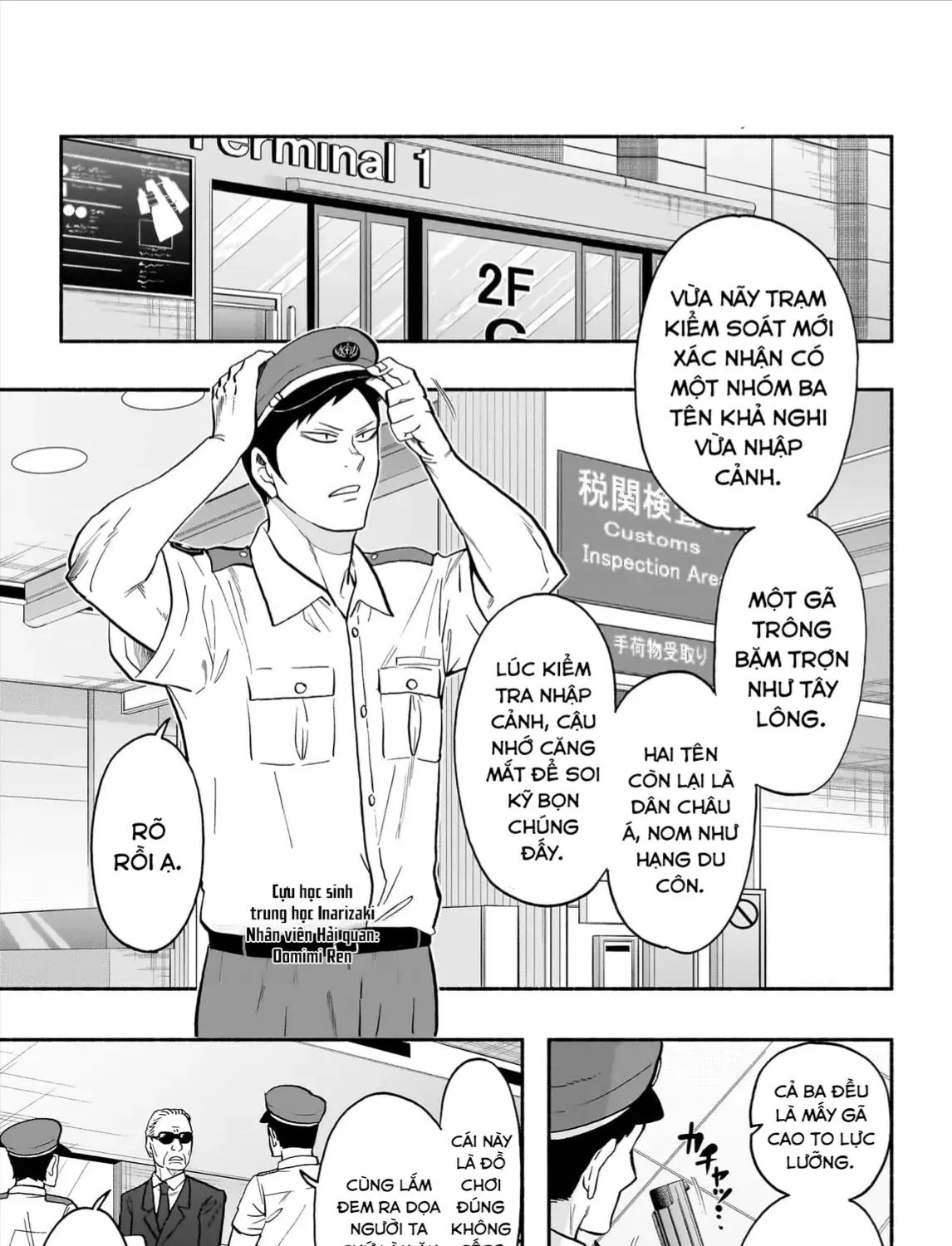 Haikyuu-Bu Tập 121 trang 3