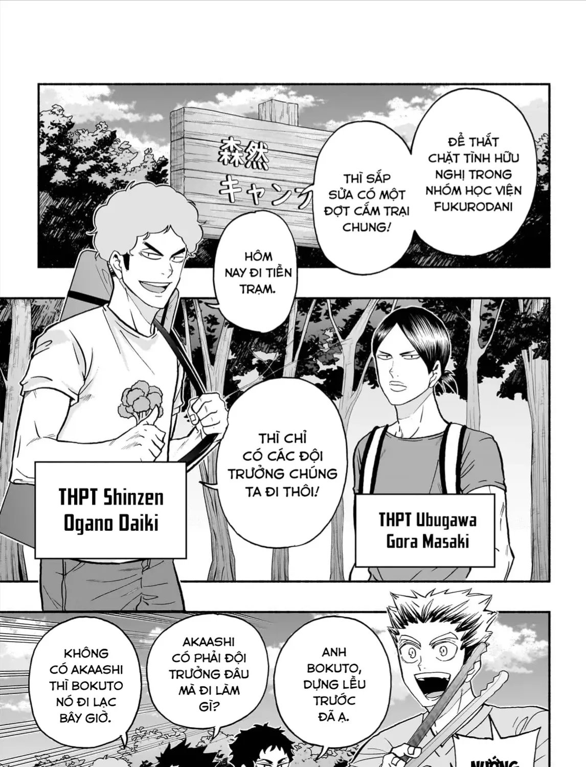 Haikyuu-Bu Tập 128 trang 3