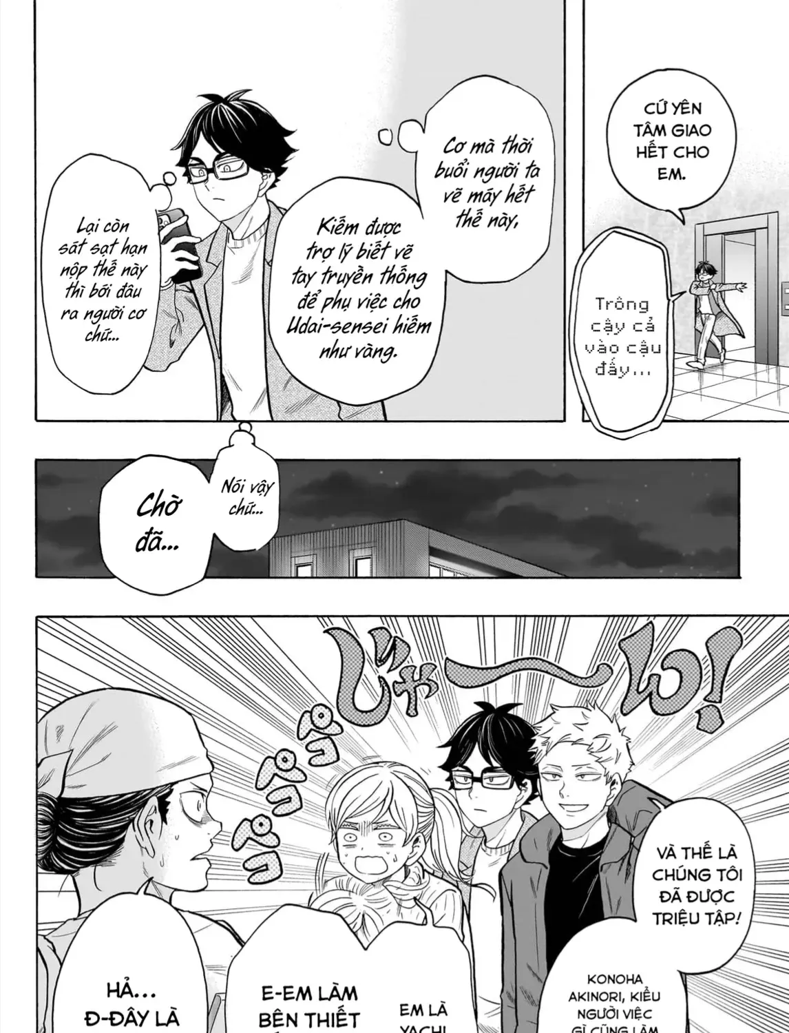 Haikyuu-Bu Tập 136 trang 5
