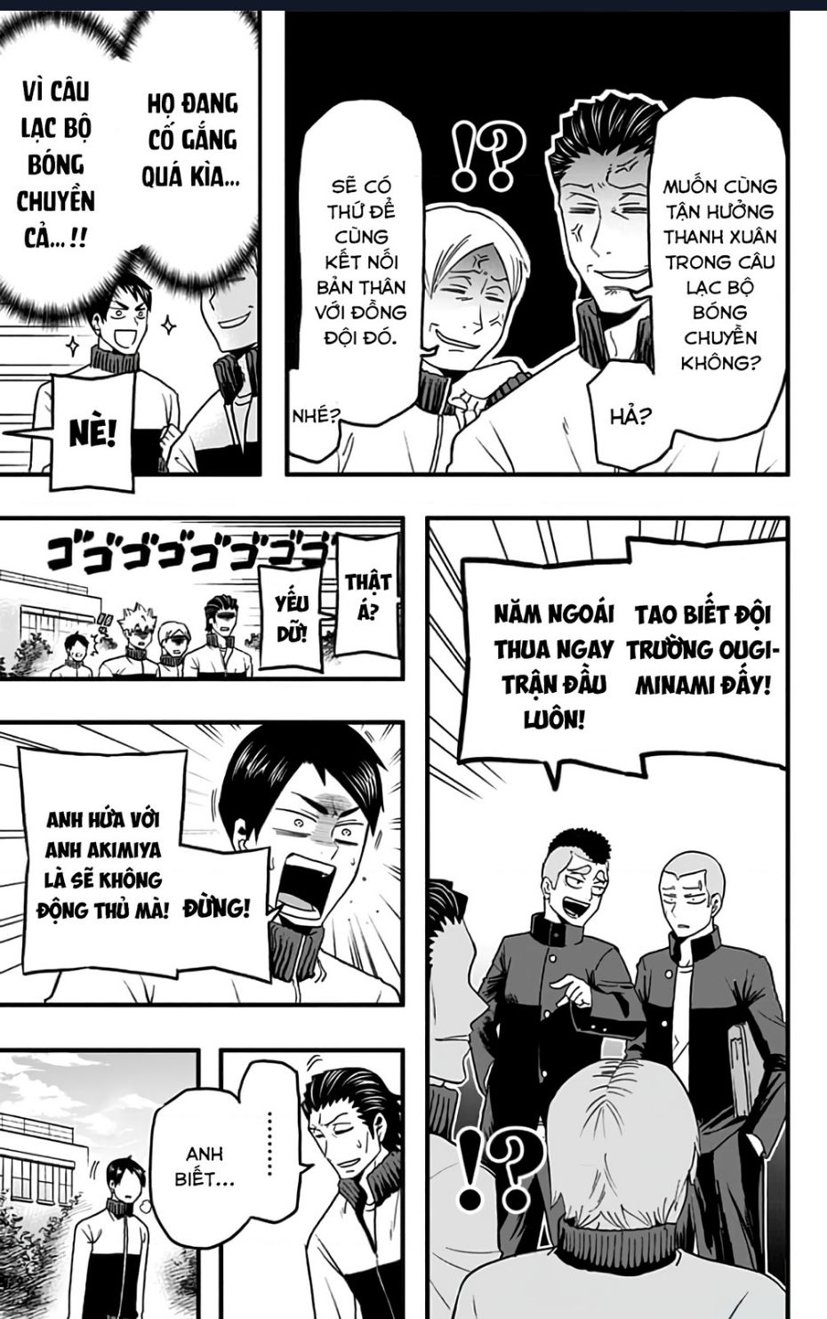 Haikyuu-Bu Tập 39 trang 13