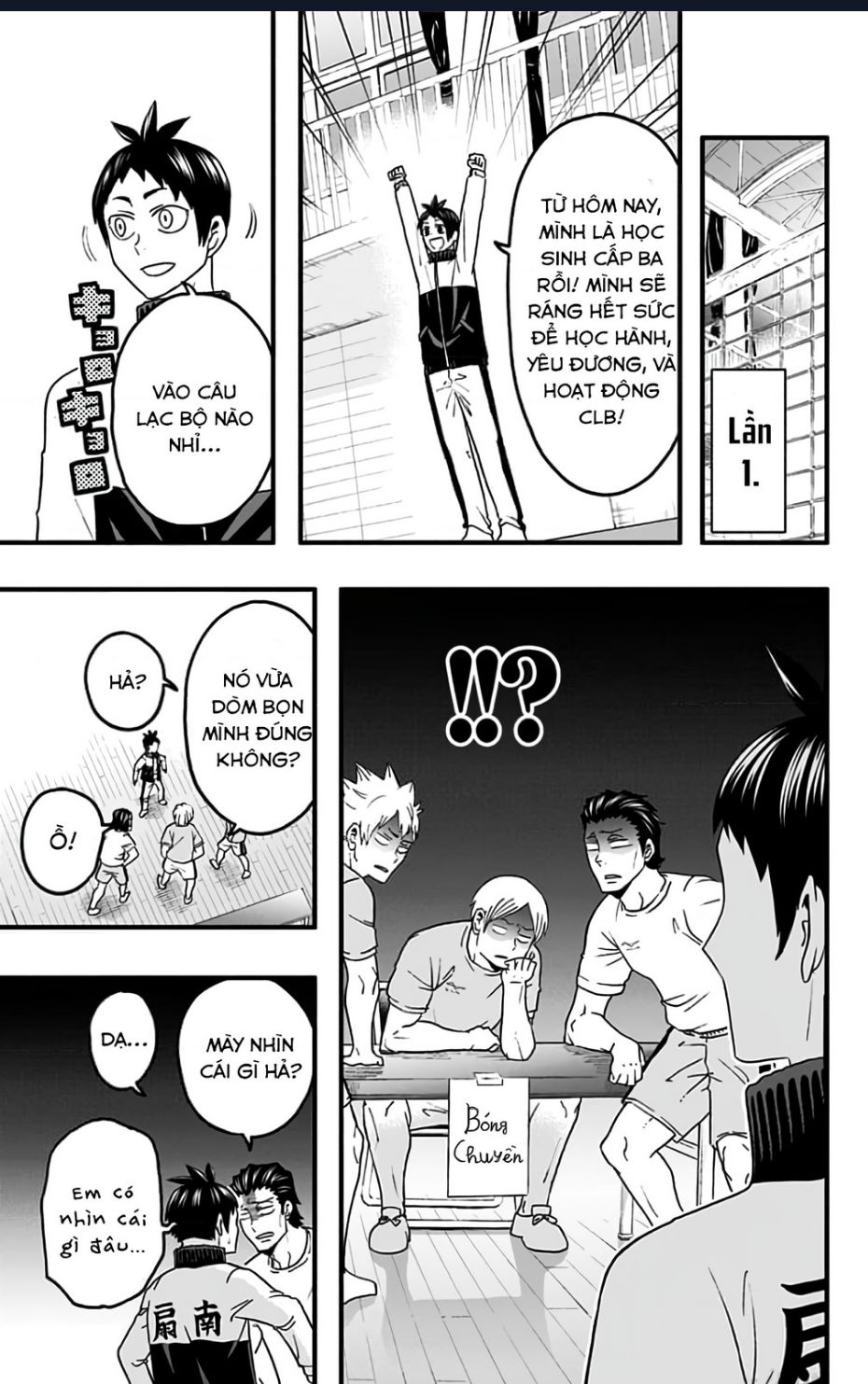 Haikyuu-Bu Tập 39 trang 7