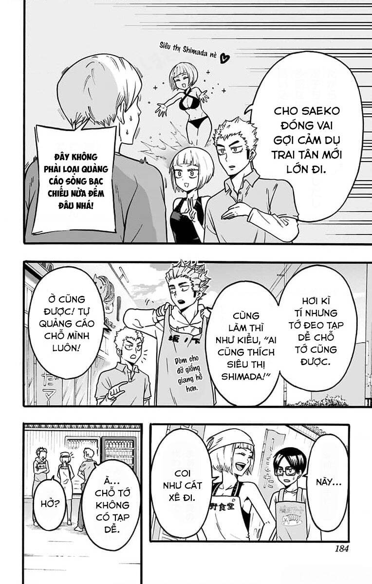 Haikyuu-Bu Tập 48 trang 5