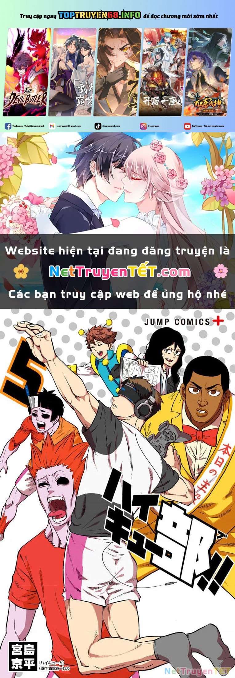 Haikyuu-Bu Tập 49 trang 1