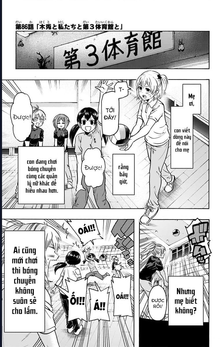 Haikyuu-Bu Tập 86 trang 5