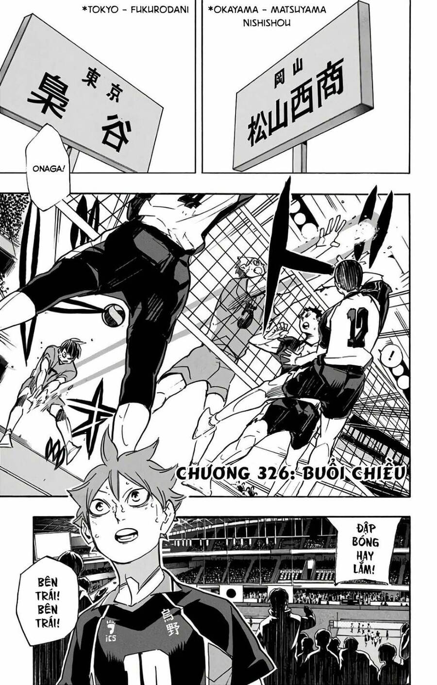 Haikyuu Tập 326 trang 2
