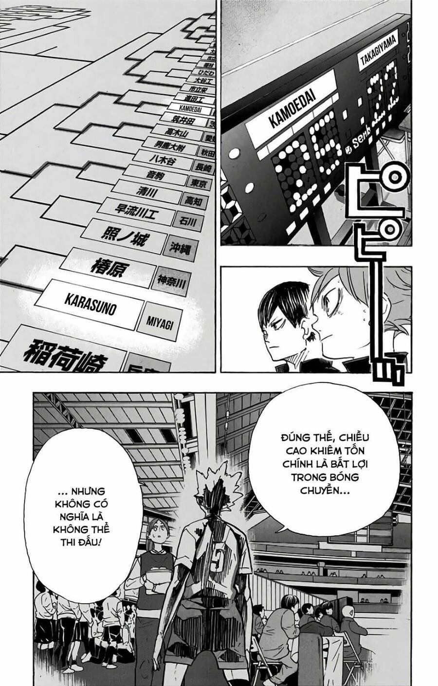 Haikyuu Tập 326 trang 18