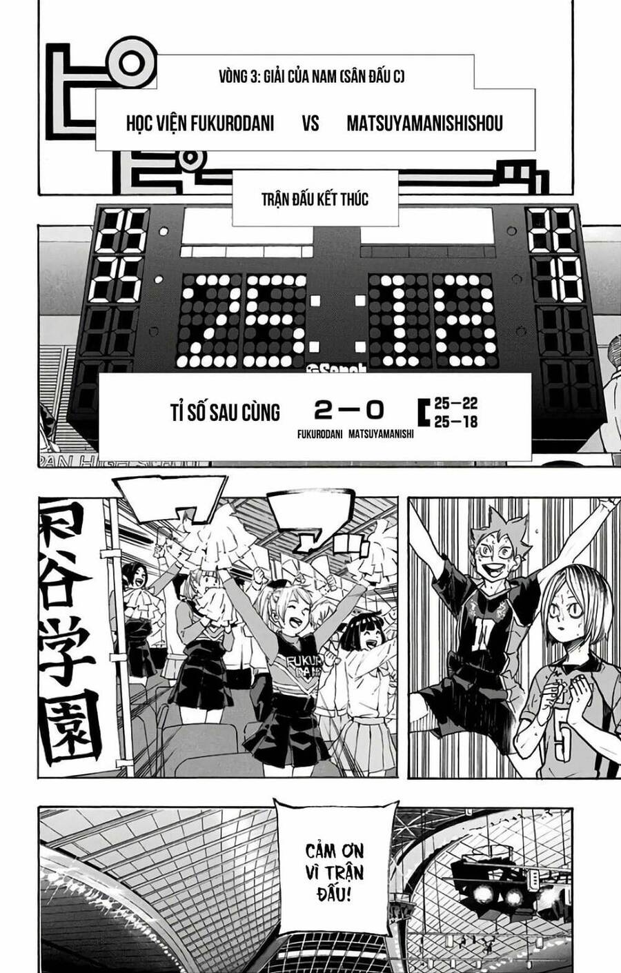 Haikyuu Tập 326 trang 5