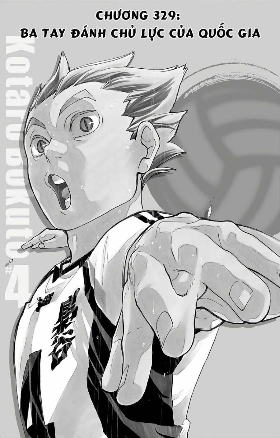 Haikyuu Tập 329 trang 2