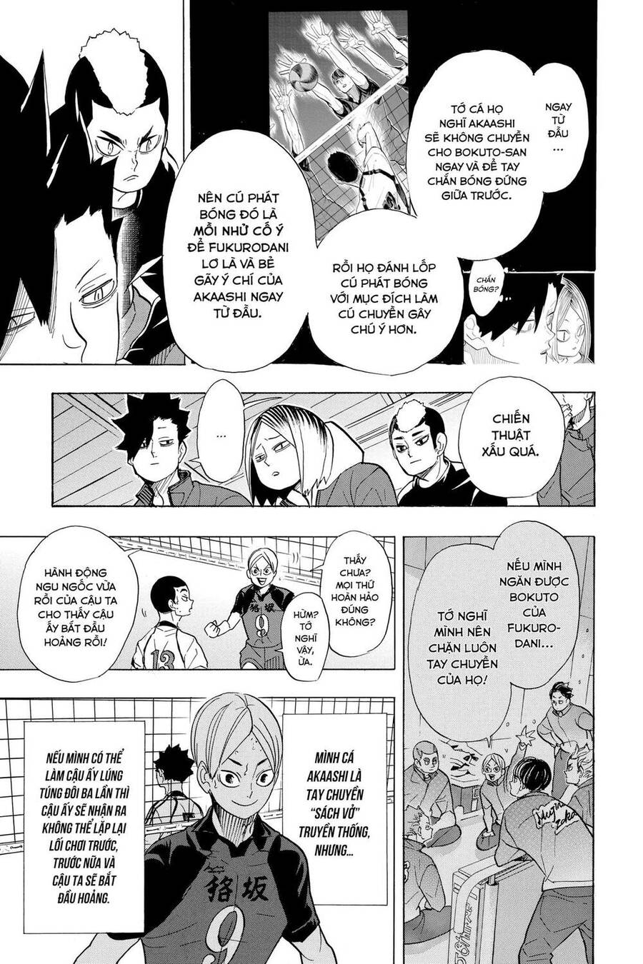 Haikyuu Tập 331 trang 12