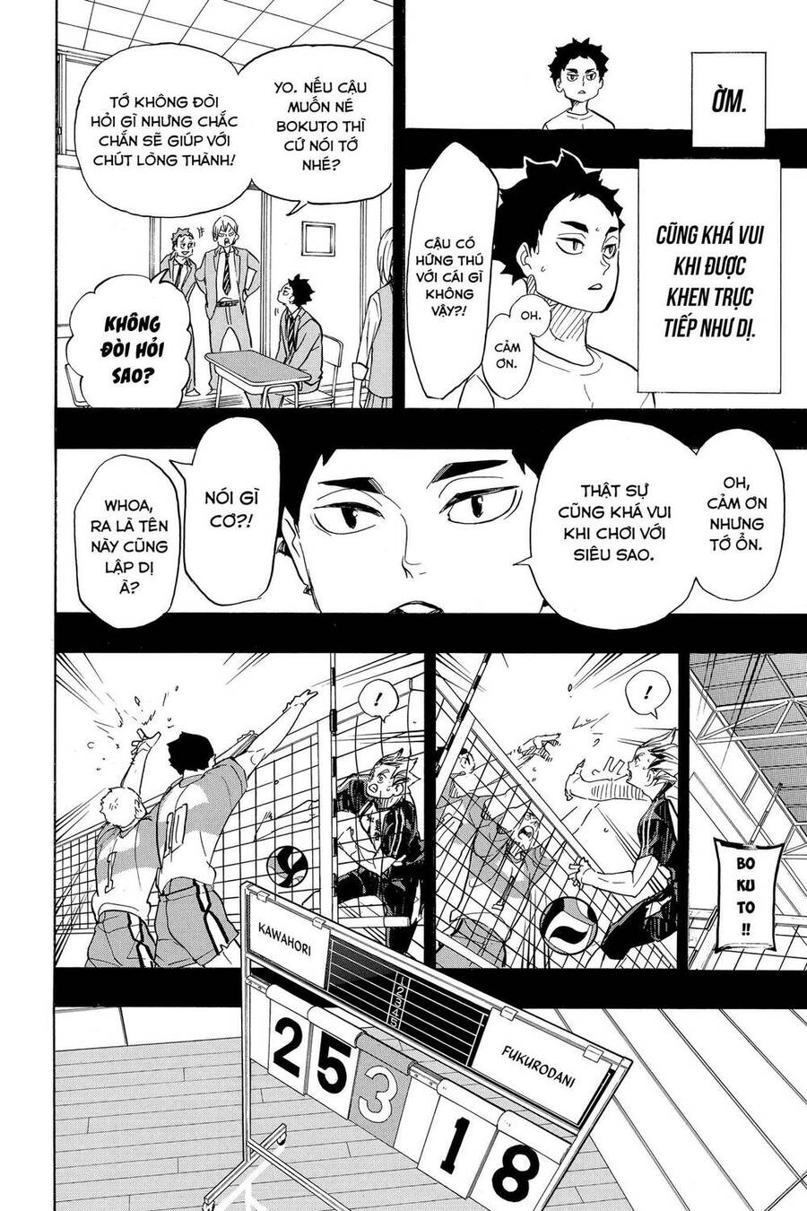 Haikyuu Tập 331 trang 5