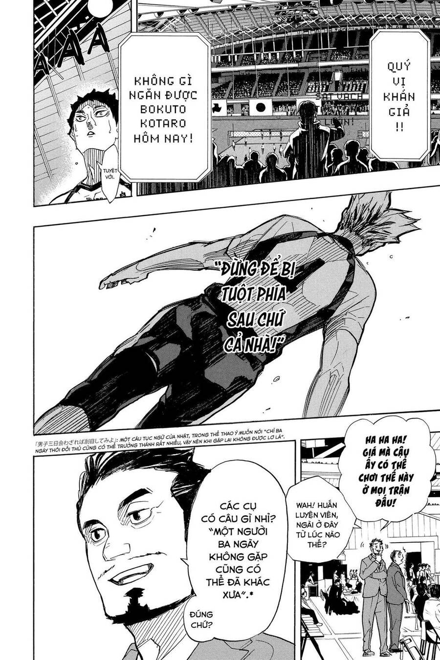 Haikyuu Tập 332 trang 7