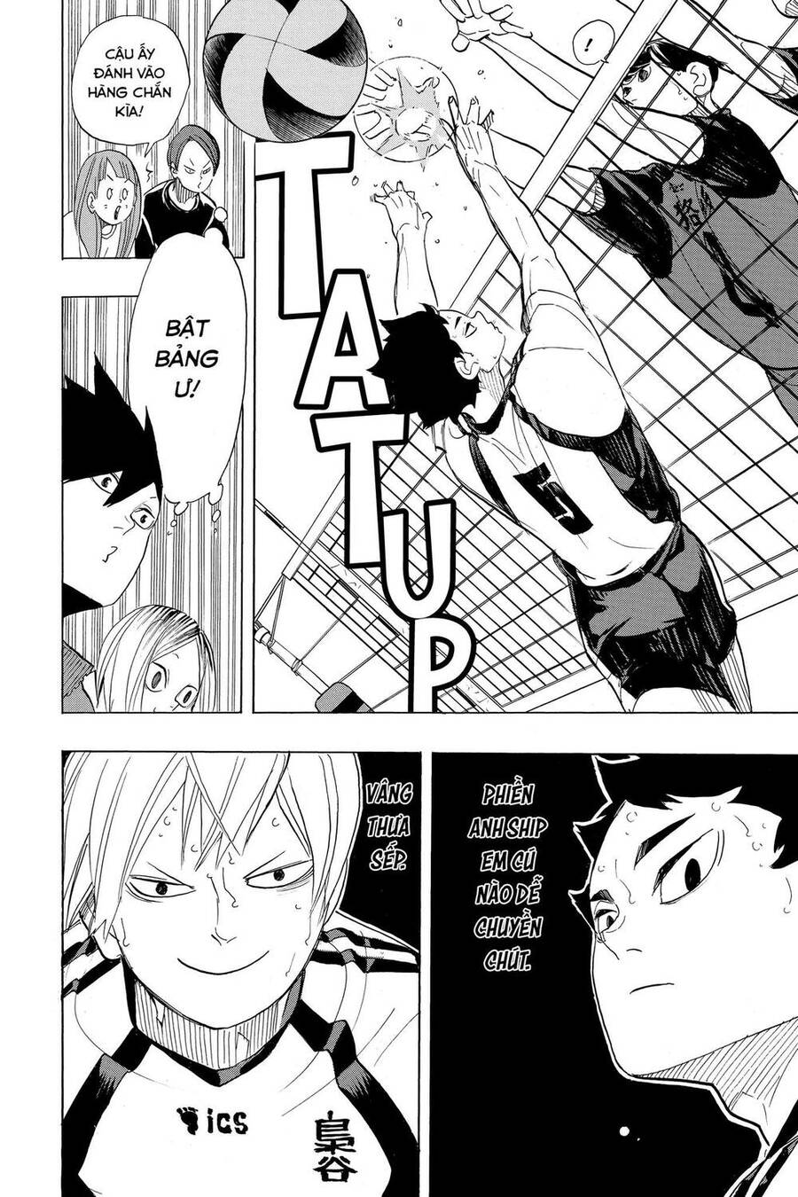 Haikyuu Tập 333 trang 17