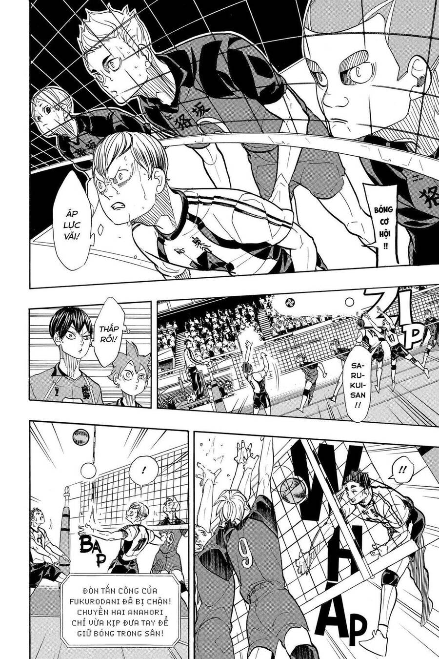 Haikyuu Tập 333 trang 7