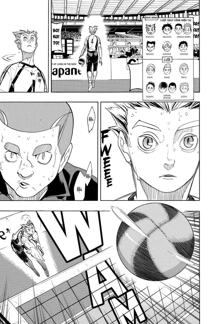 Haikyuu Tập 335 trang 17