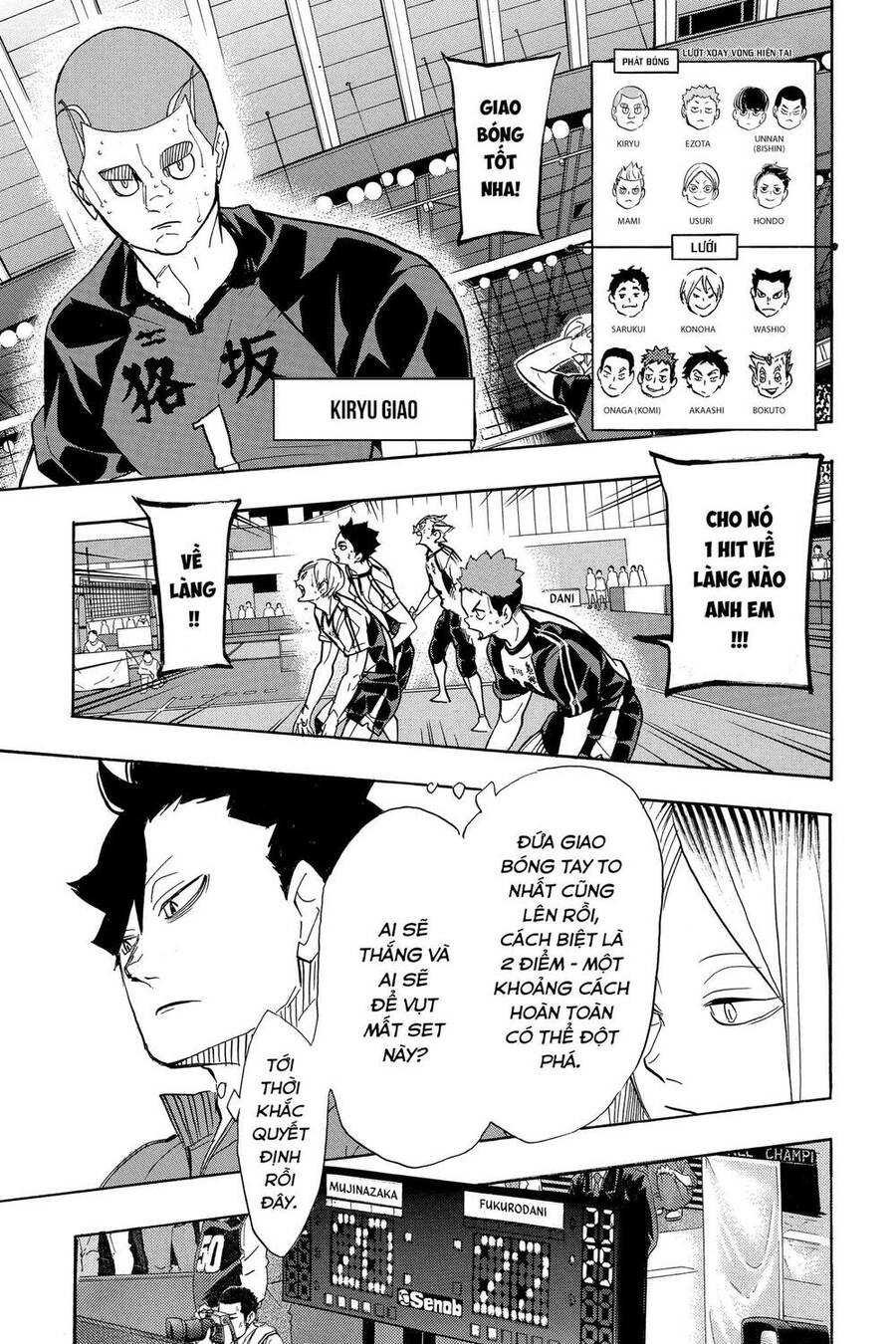 Haikyuu Tập 336 trang 14