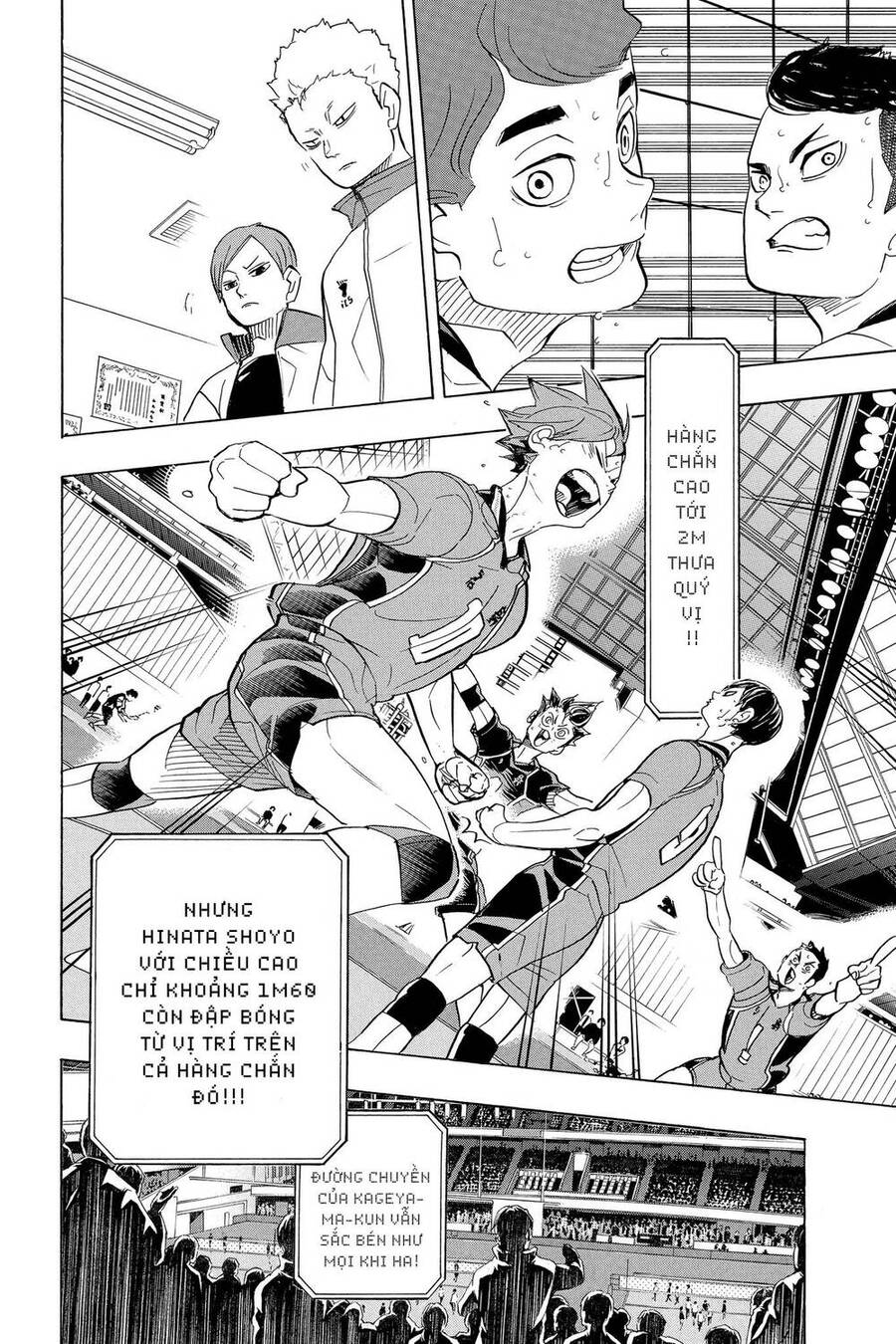 Haikyuu Tập 339 trang 17