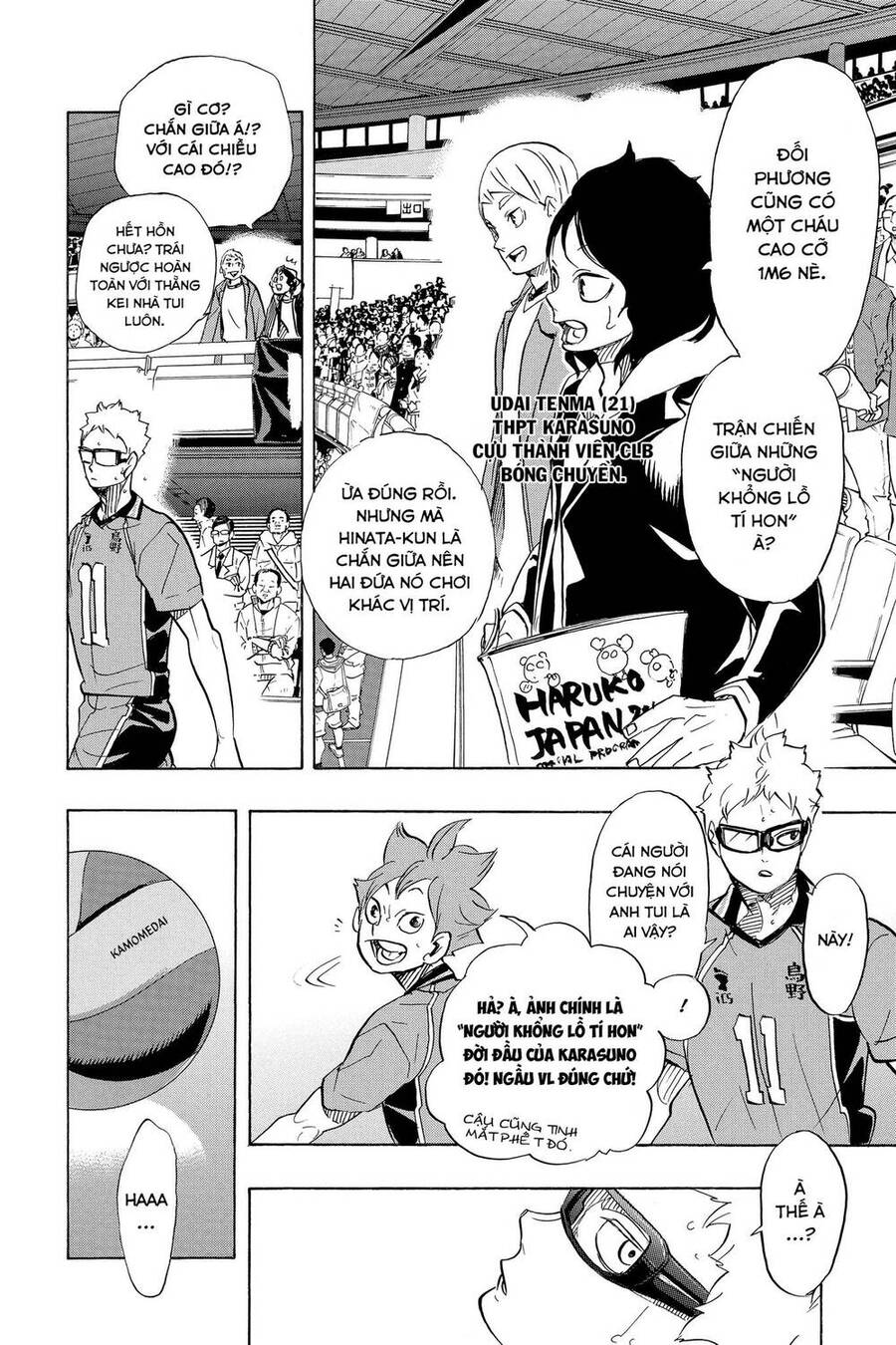 Haikyuu Tập 339 trang 3