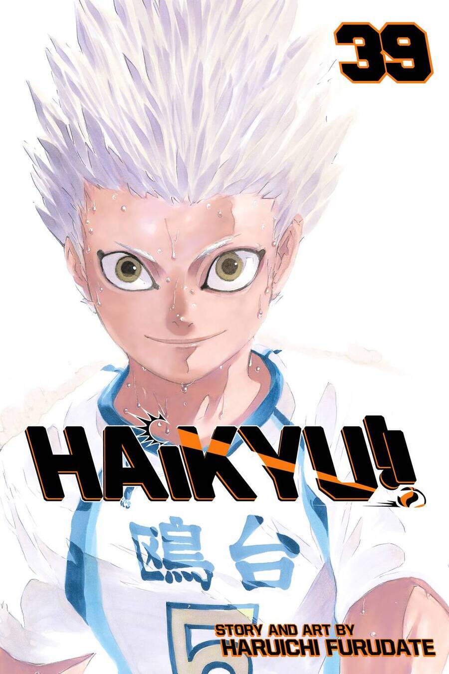 Haikyuu Tập 340 trang 2
