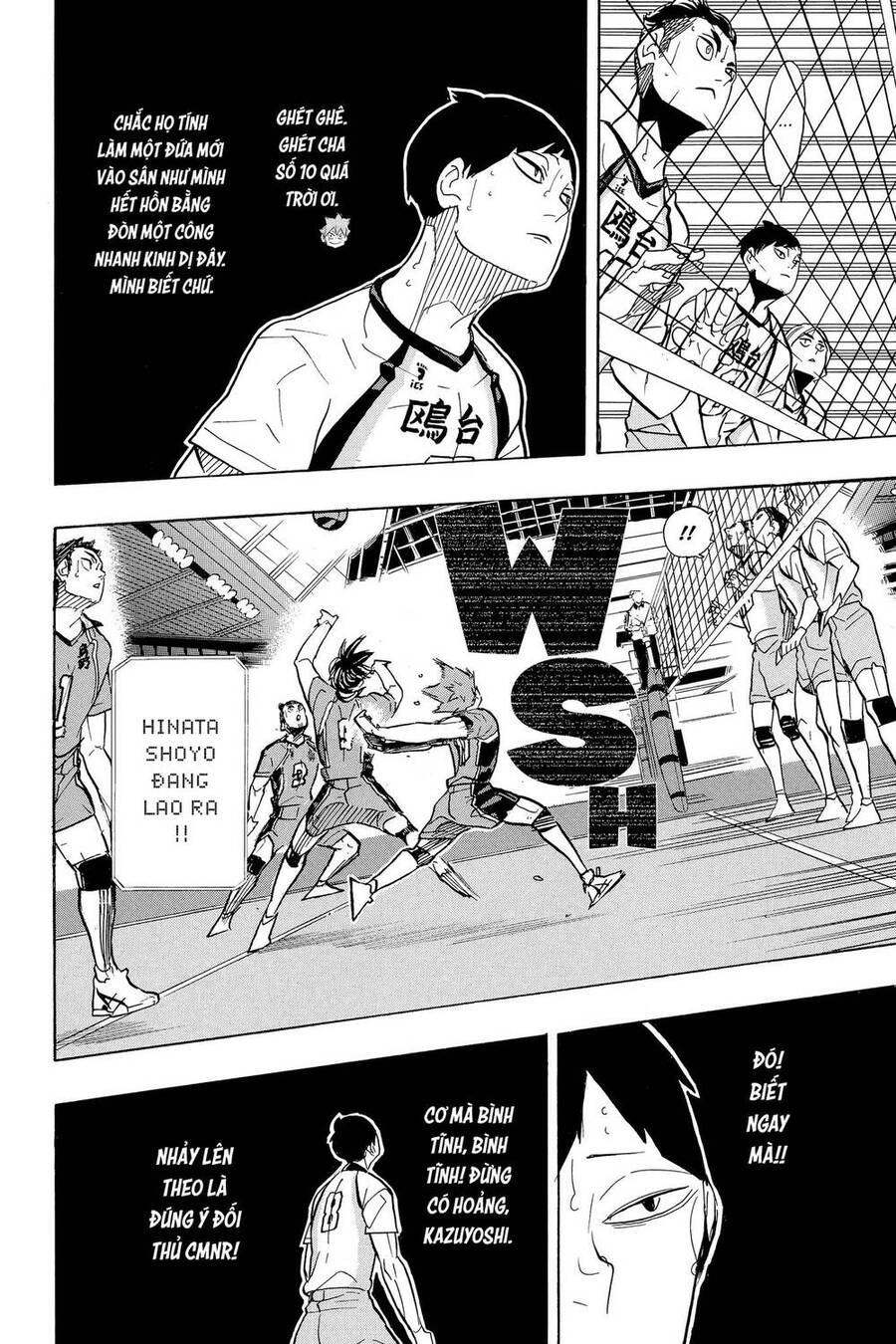 Haikyuu Tập 340 trang 20