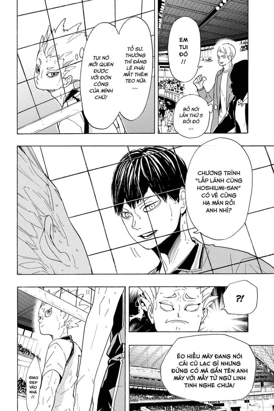 Haikyuu Tập 341 trang 17