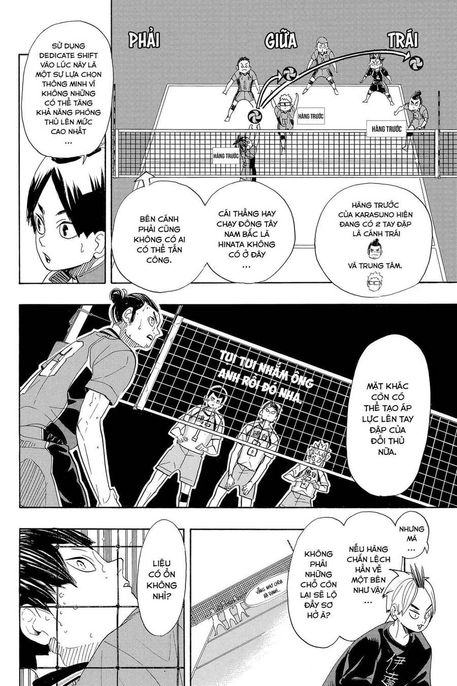 Haikyuu Tập 344 trang 13