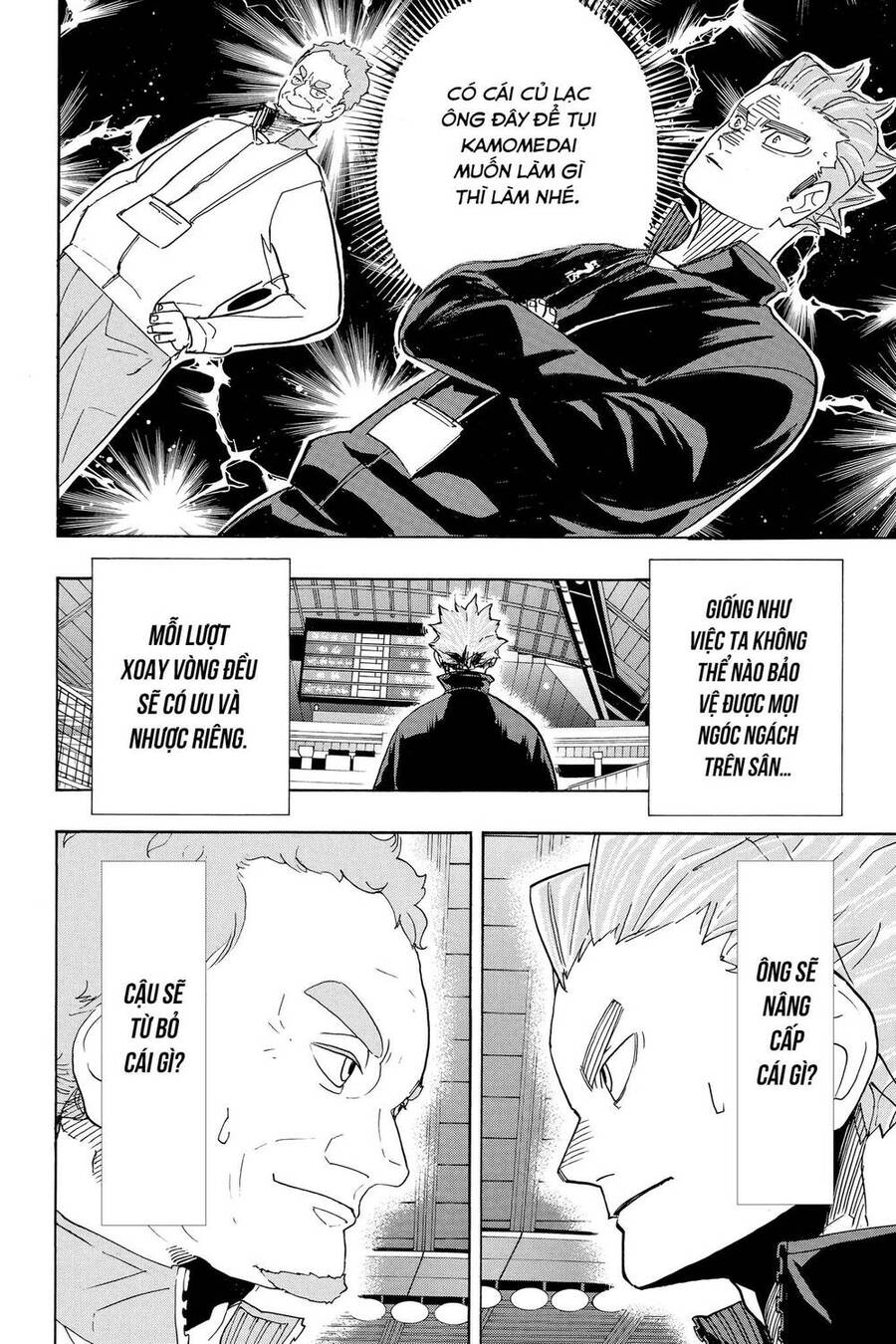 Haikyuu Tập 346 trang 17