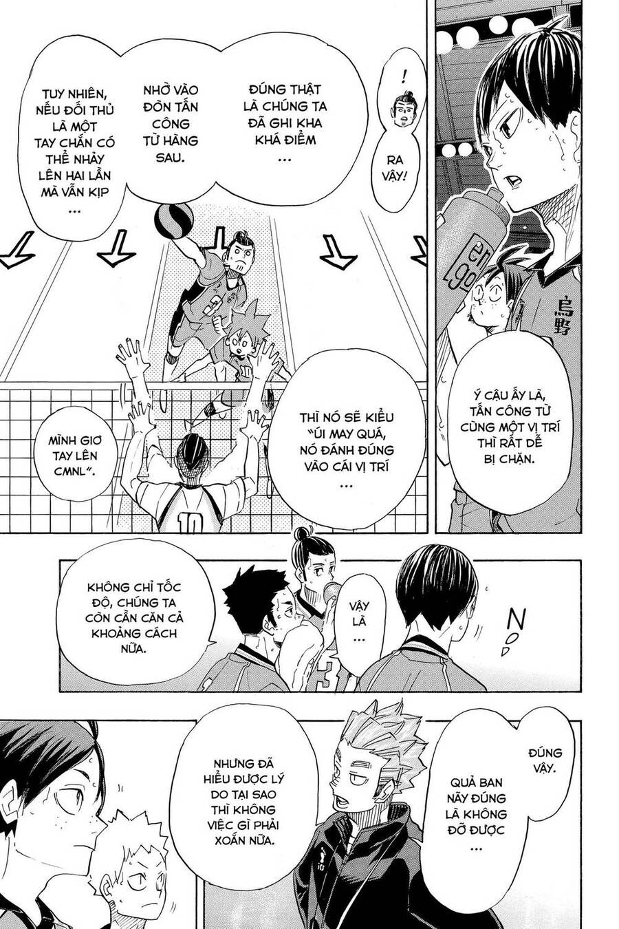 Haikyuu Tập 346 trang 8