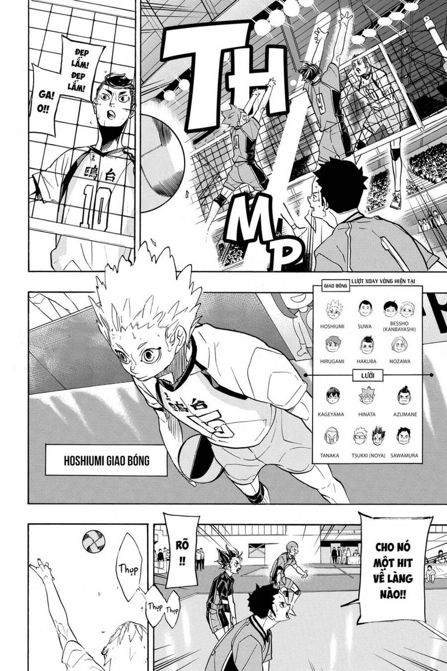 Haikyuu Tập 347 trang 14