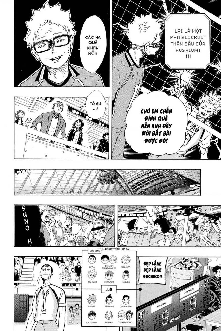 Haikyuu Tập 348 trang 12