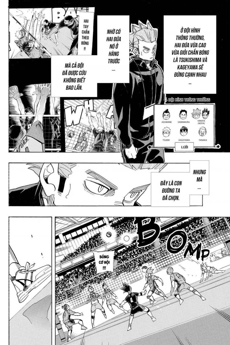 Haikyuu Tập 348 trang 7