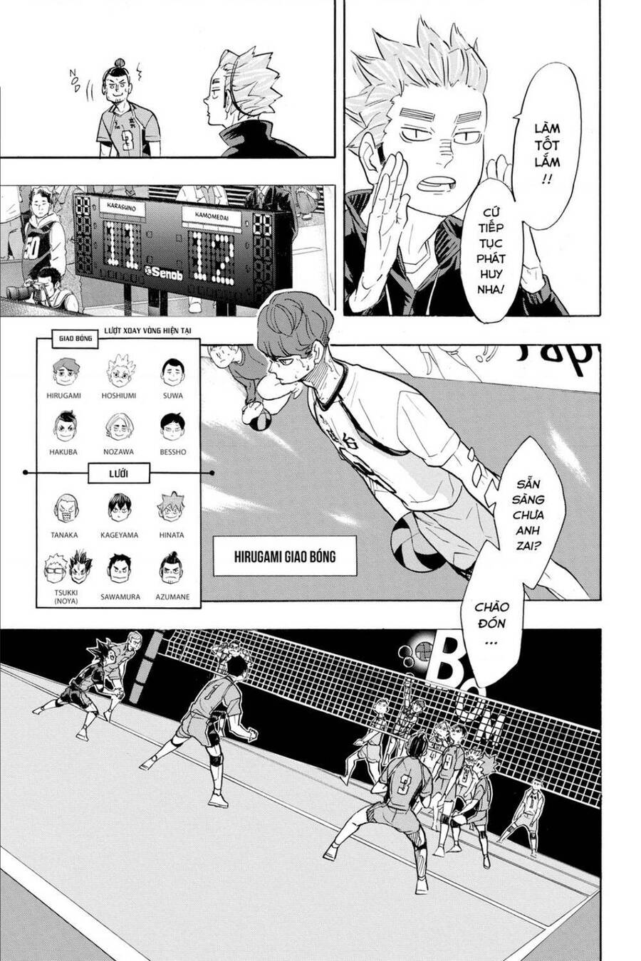 Haikyuu Tập 349 trang 12