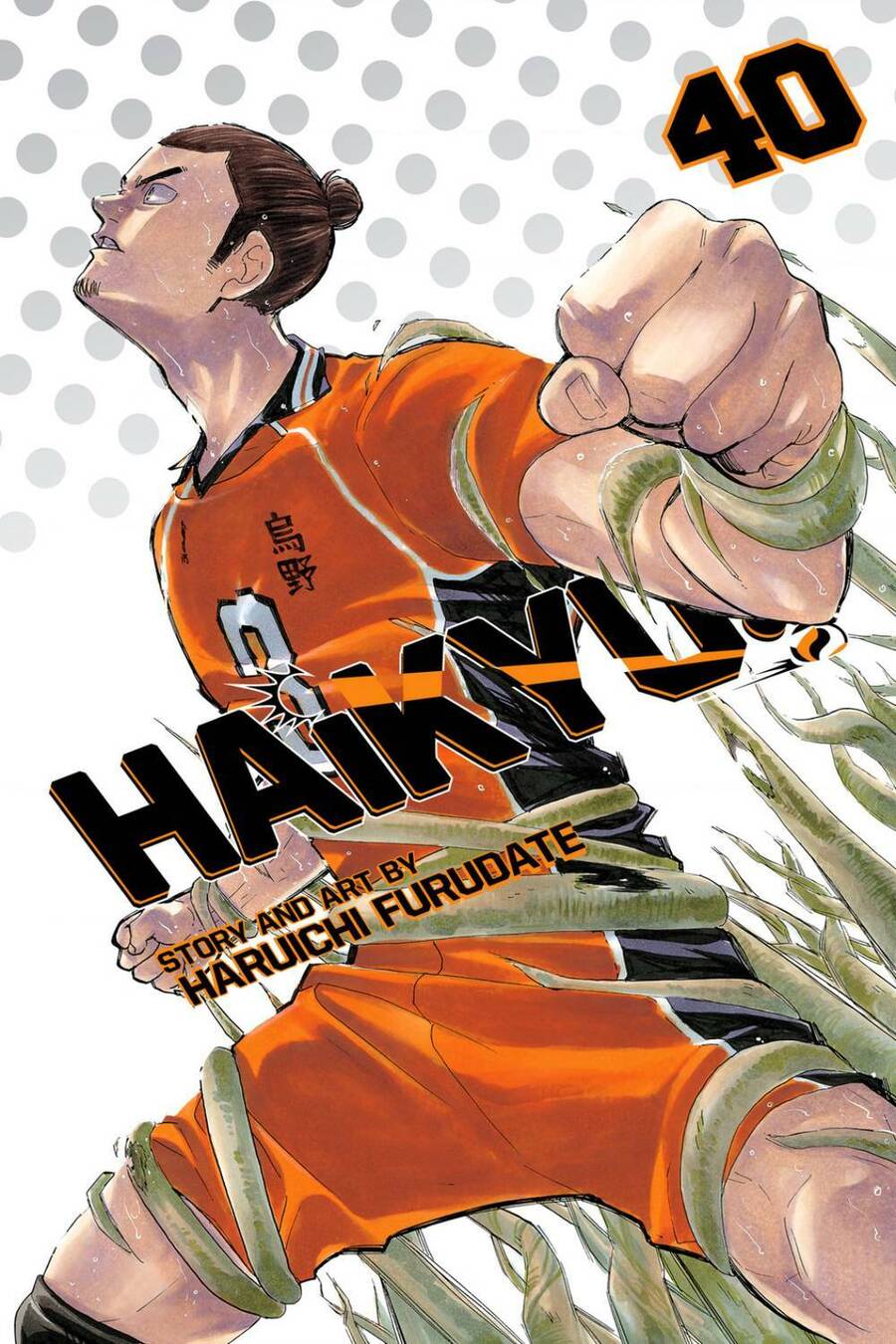 Haikyuu Tập 350 trang 1