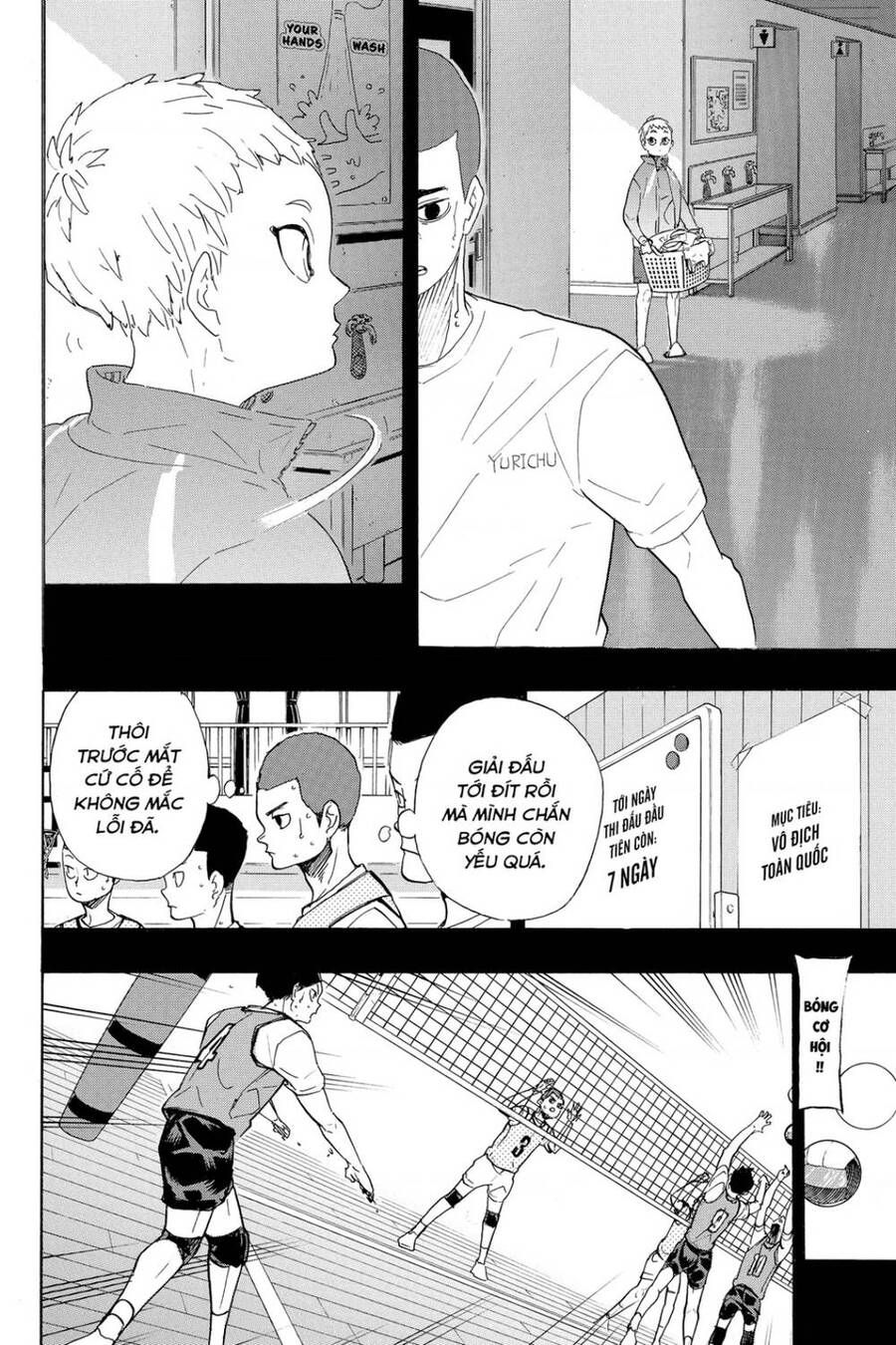 Haikyuu Tập 351 trang 11