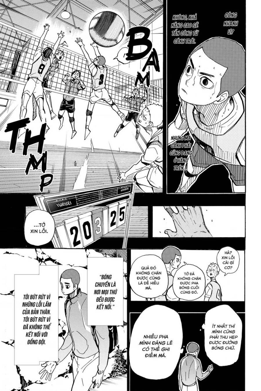 Haikyuu Tập 351 trang 12